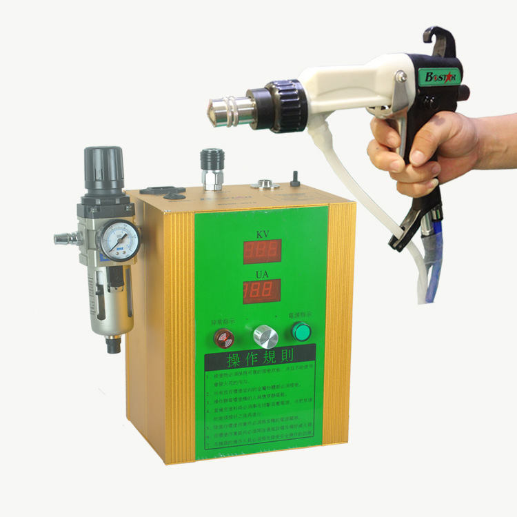 博士達(dá)手持靜電噴槍