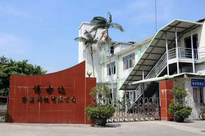 家具表面噴漆處理自動靜電噴槍