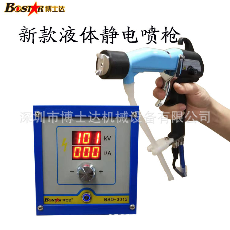 博士達(dá)技術(shù)革新為企業(yè)減人工、降能耗、提品質(zhì)