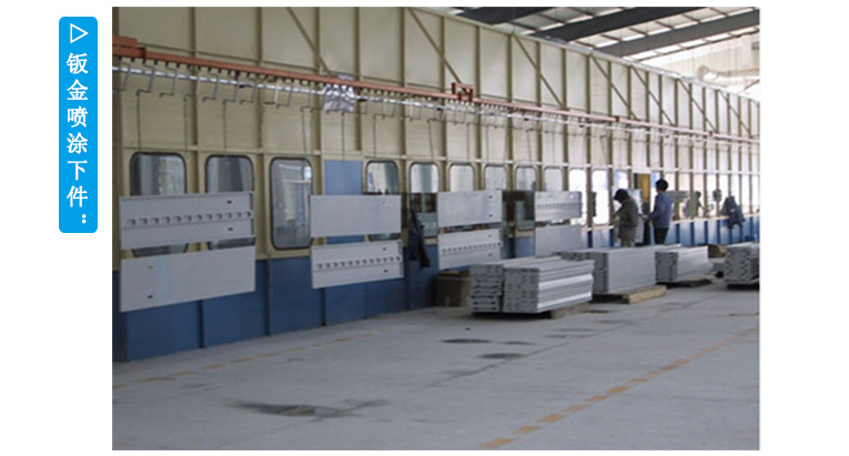 水油性漆靜電噴槍