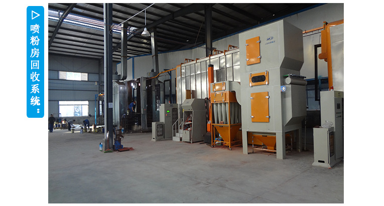 水油通用型液體靜電噴槍