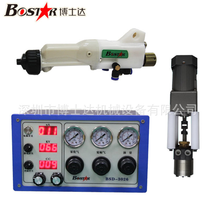 水性油漆自動(dòng)靜電噴槍