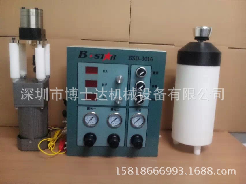 家電汽車配件靜電噴漆設(shè)備噴槍