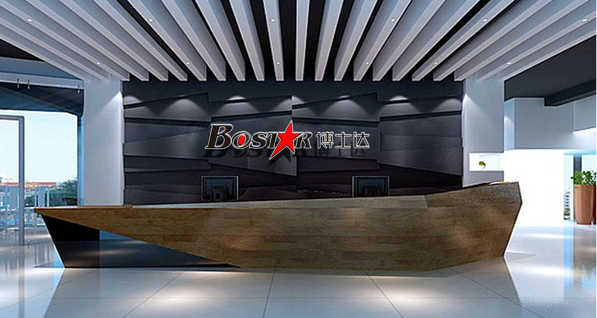 disk自動靜電旋碟機自動往復(fù)靜電噴涂機