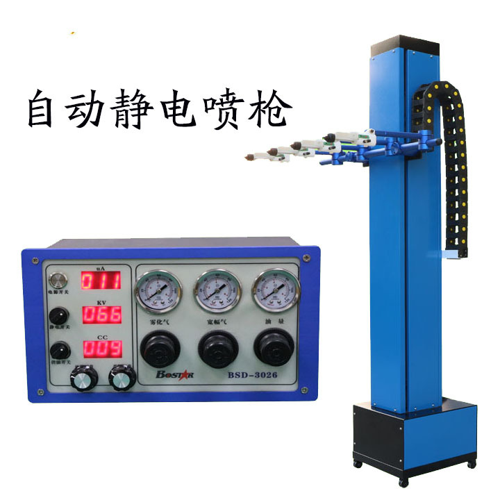 DISK靜電噴涂機
