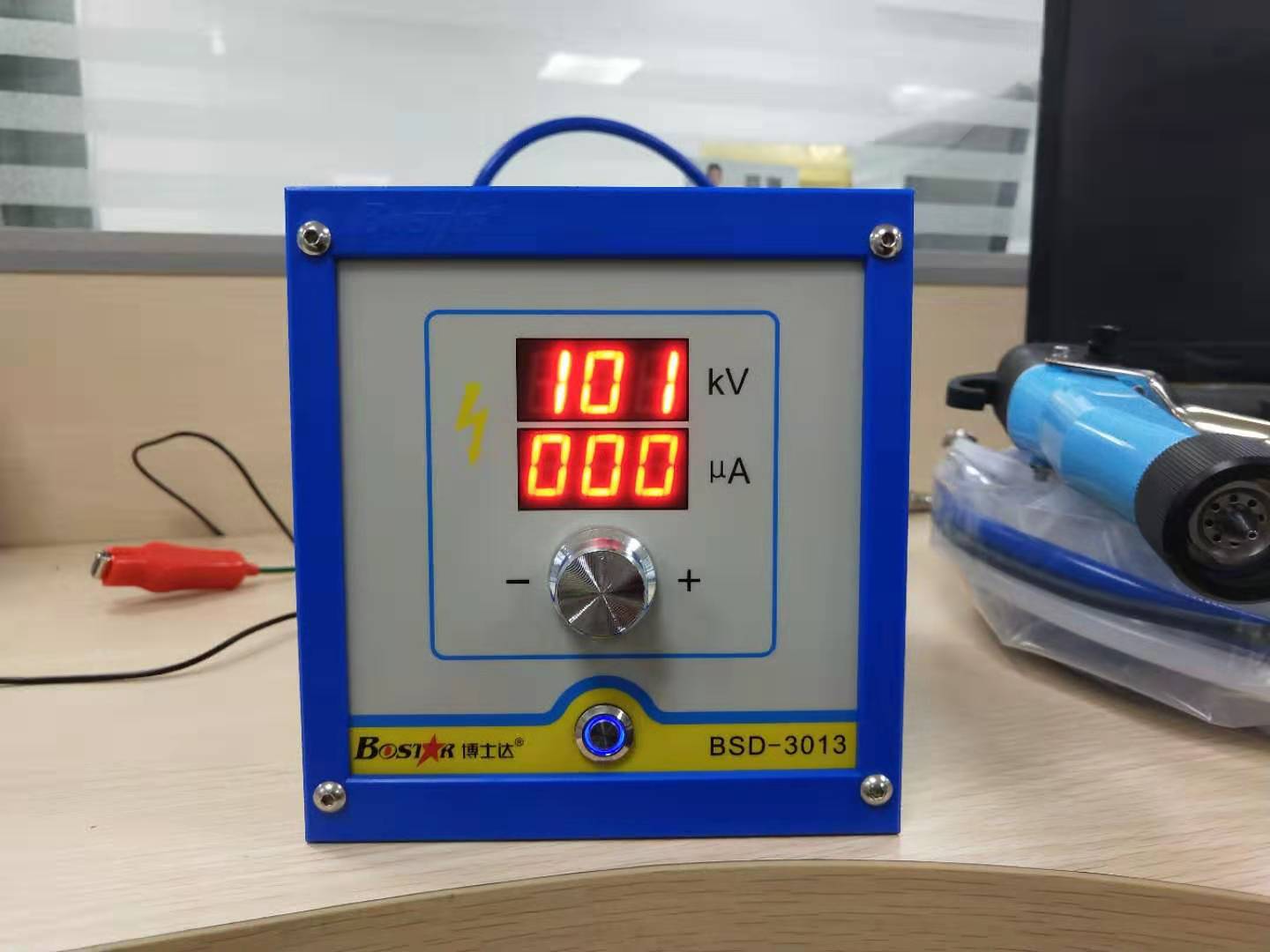 3013靜電主機靜電發(fā)生器