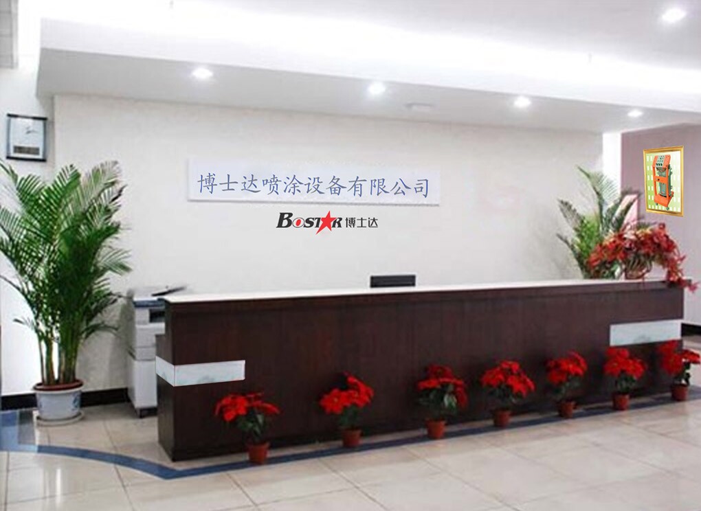 博士達靜電噴槍生產(chǎn)廠家