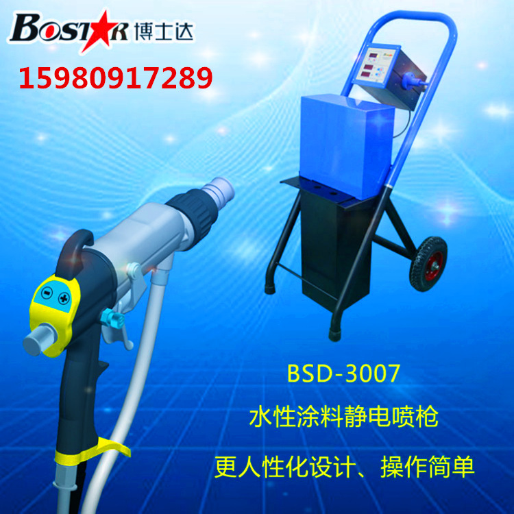 靜電噴槍如何清洗，超簡單的噴槍清理程序