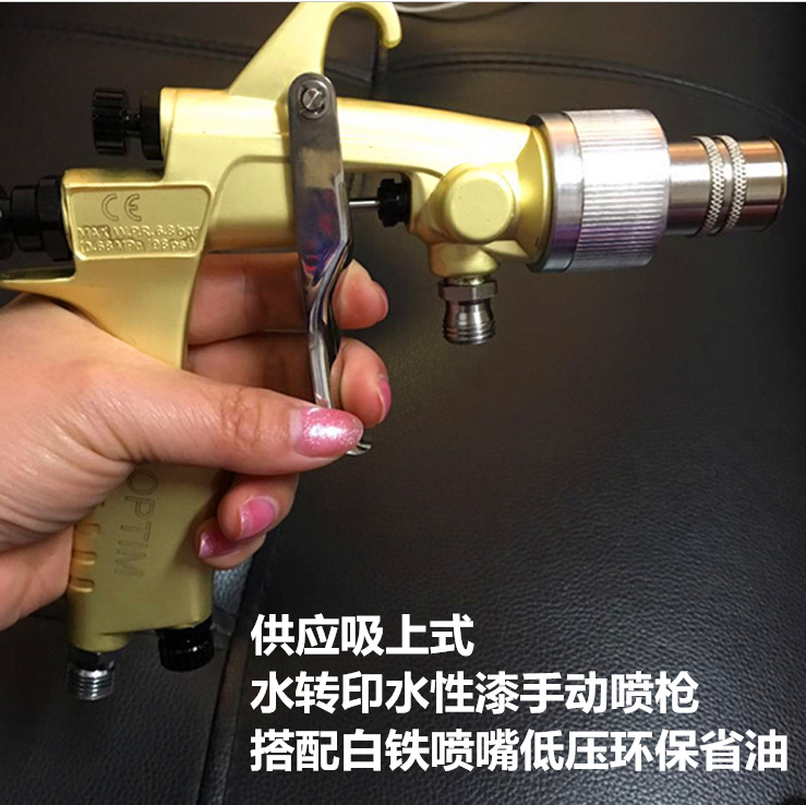 自動噴涂機有哪些種類？頂噴涂機、普通噴涂機與噴涂機器人的區別有哪些