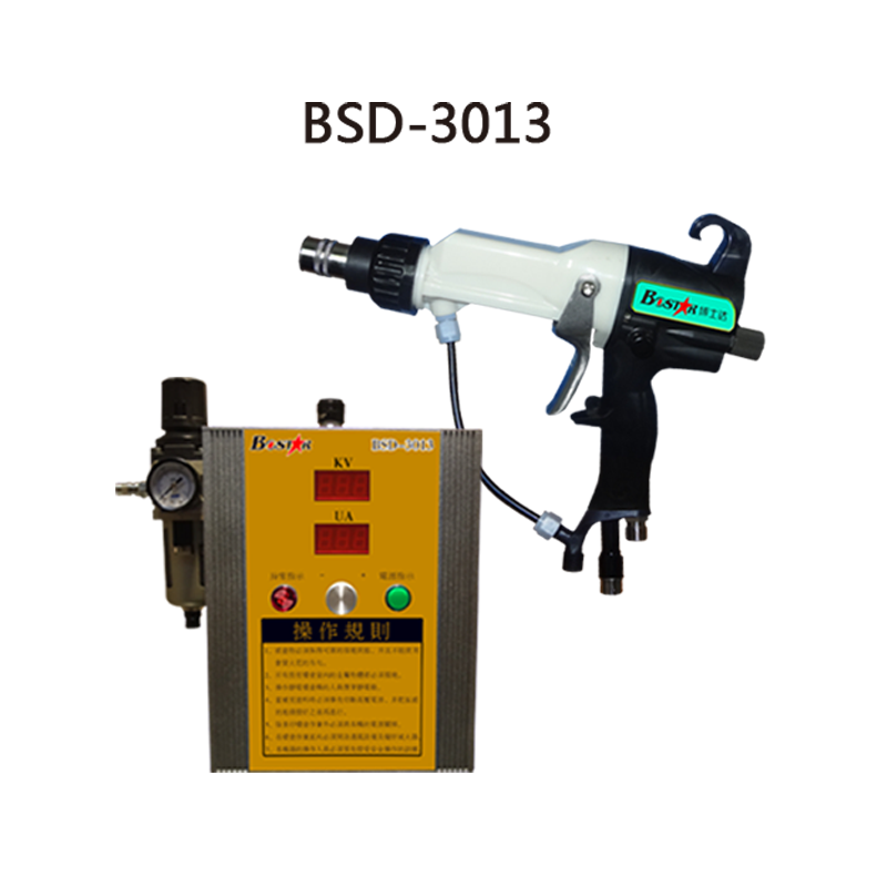 手動油漆靜電噴槍