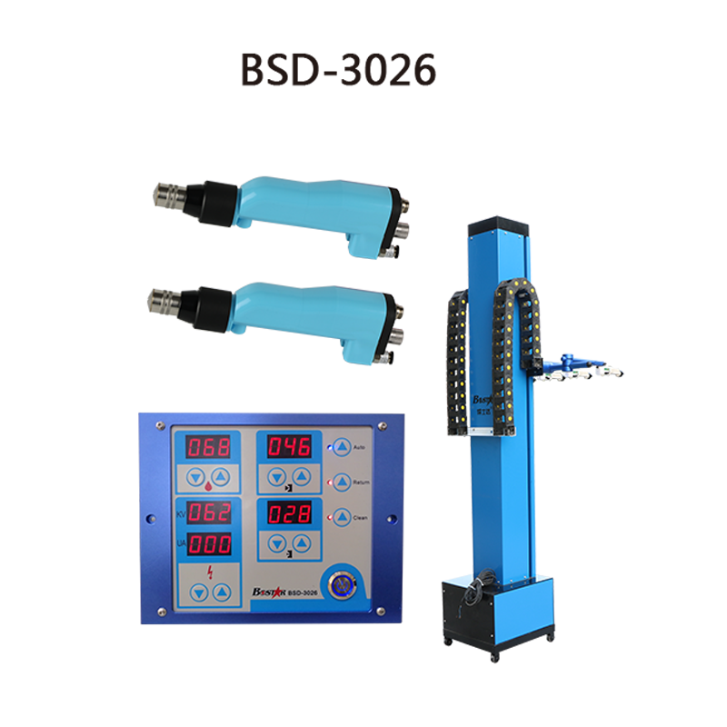 自動液體靜電噴槍